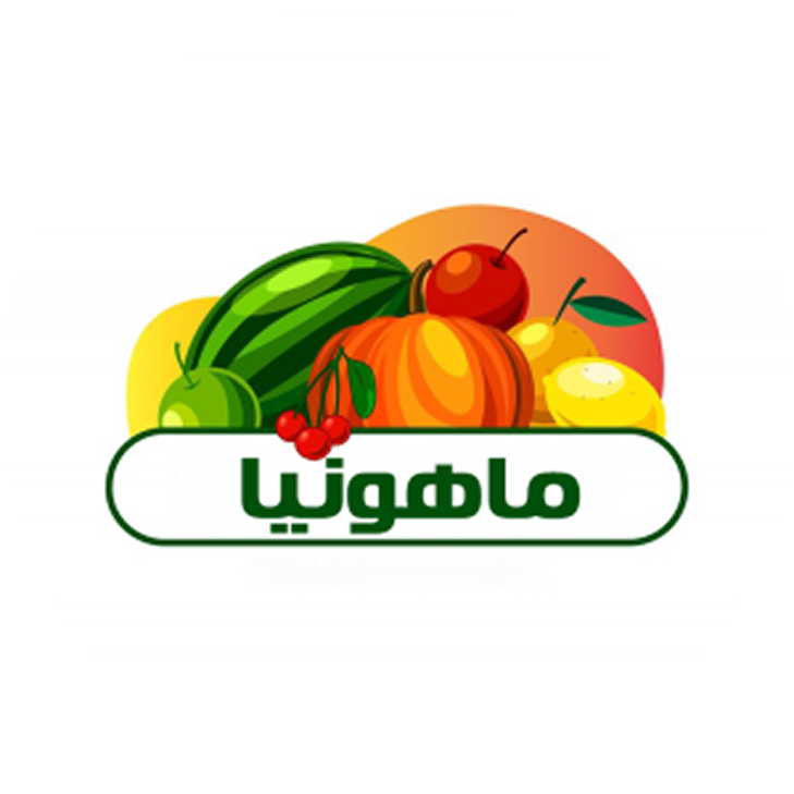 میوه سرای ماهونیا